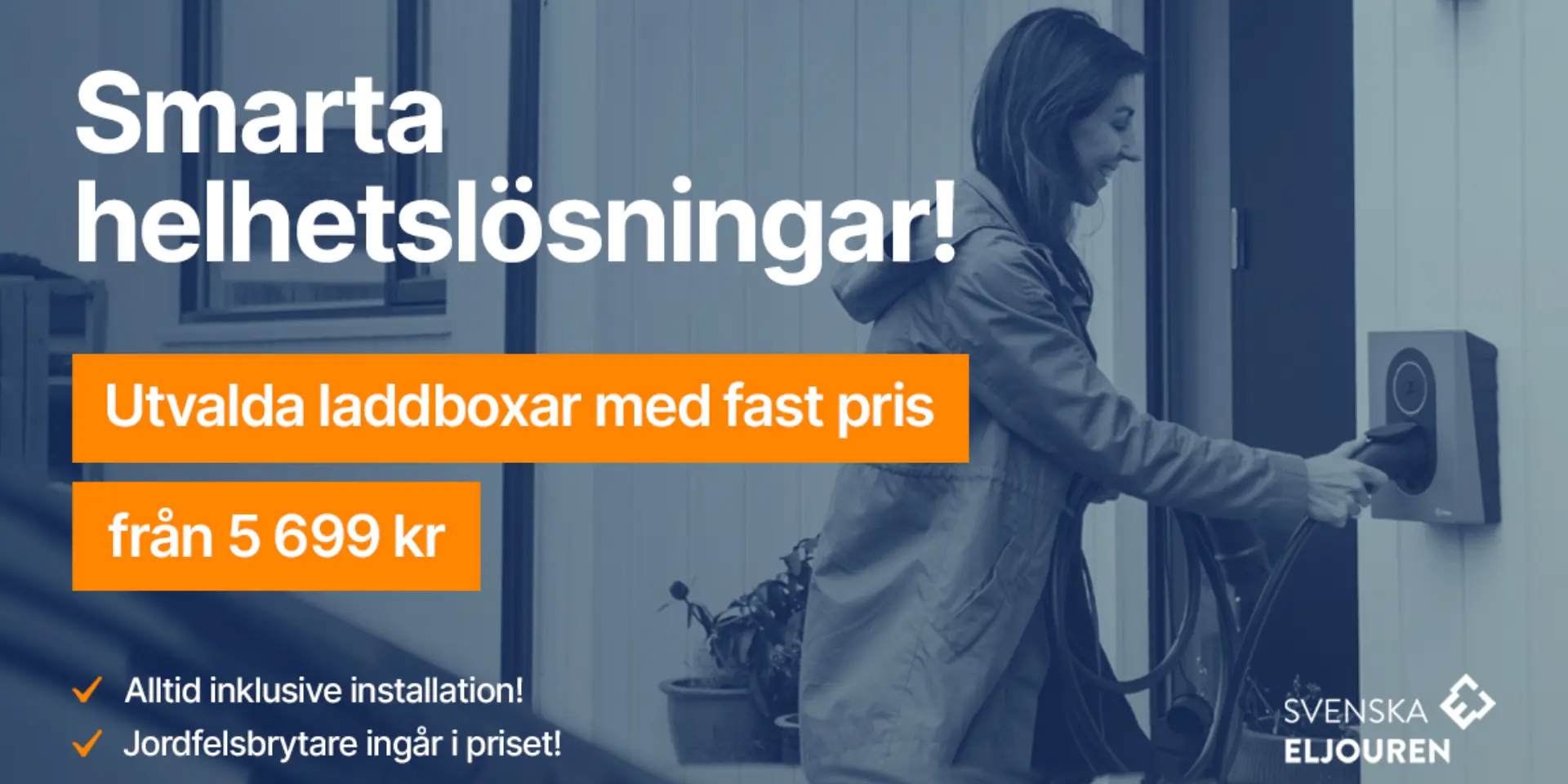 Smarta helhetslosningar
