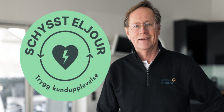 Schysst Eljour