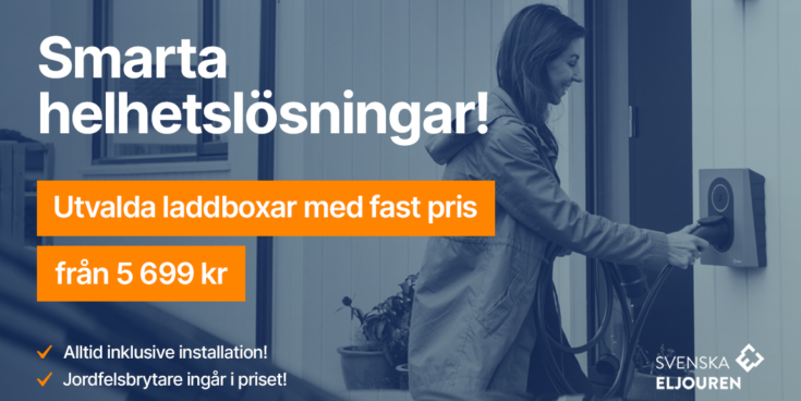 Smarta helhetslosningar